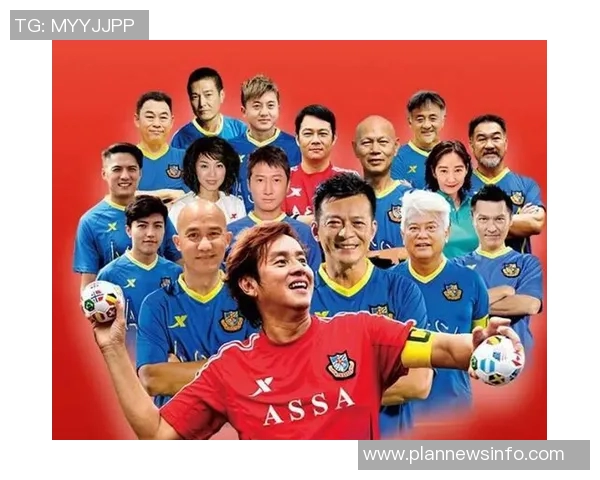 香港足球明星队成都赛季阵容全解析及球员背景介绍