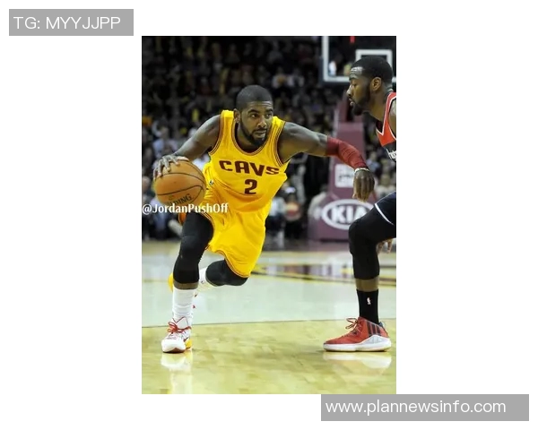 凯里欧文的篮球之路与个人成长探索：从天才少年到NBA明星的蜕变之旅